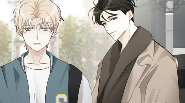 没有你的世界漫画