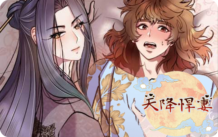 天江寒周宝儿免费阅读最新